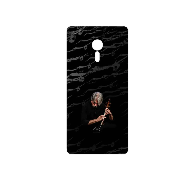 برچسب پوششی ماهوت مدل Kayhan Kalhor مناسب برای گوشی موبایل لنوو ZUK Z2 Pro