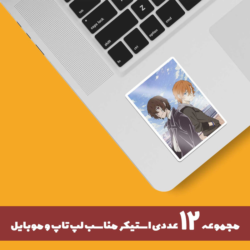 دفتر مشق باژیکان طرح انیمه سگ های ولگرد بانگو کد 20212115 به همراه استیکر لپ تاپ مجموعه 12 عددی