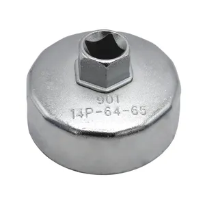 آچار فیلتر روغن ایست من مدل کاسه ای کد YP-INDIA-64/65-14PAR