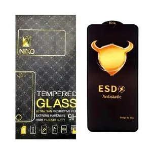 محافظ صفحه نمایش نیکسو مدل BIVA مناسب برای گوشی موبایل سامسونگ GALAXY A14