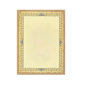 کاغذ تذهیب A4 مدل ابر و باد کد 2079 بسته 10 عددی