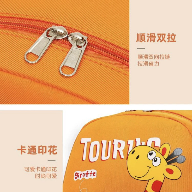 کوله پشتی مدرسه مدل مهد کودک زرافه کد 001