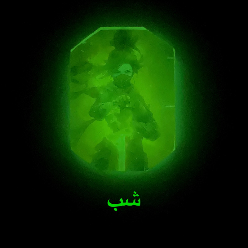 گردنبند مدل شب تاب B24 گردنبند مدل شب تاب B24