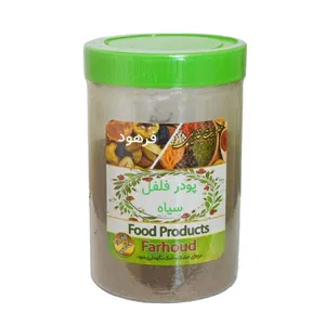 Farhoud Black Pepper Powder - 200 gr