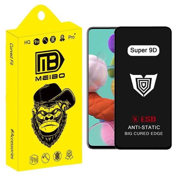 محافظ صفحه نمایش میبو مدل Super 9D مناسب برای گوشی موبایل سامسونگ Galaxy A51 / A52 / A52s /  A53 / S20 FE