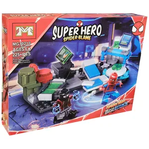 ساختنی ام 225 تکه مدل Super Hero کد 1021B