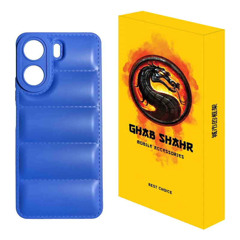 کاور قاب شهر مدل JACKET مناسب برای گوشی موبایل شیائومی Redmi 13C 4G