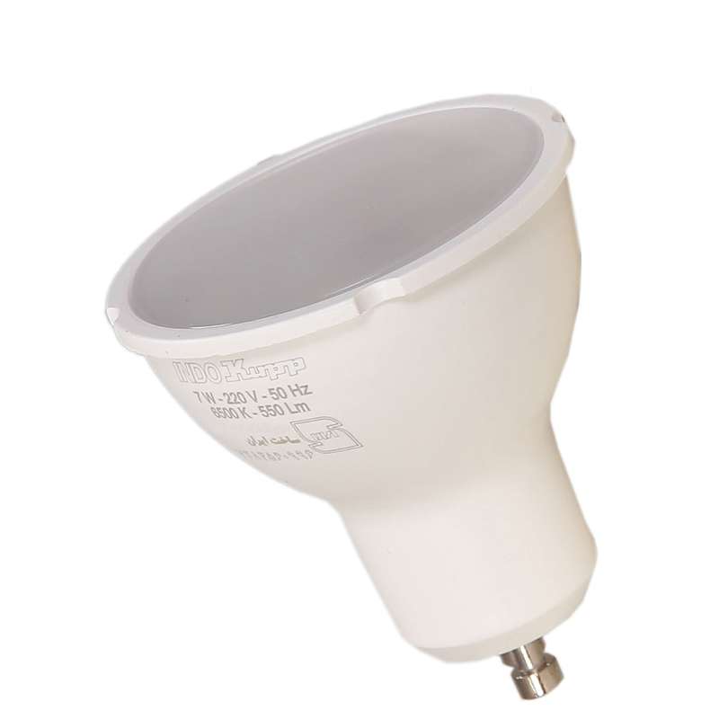 لامپ ال ای دی 7 وات ایندوکپ مدل GU پایه GU10 