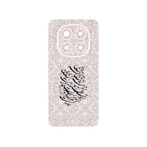 MAHOOT Nastaliq_2 Cover Sticker for Xiaomi Redmi Note 14 Pro 5G