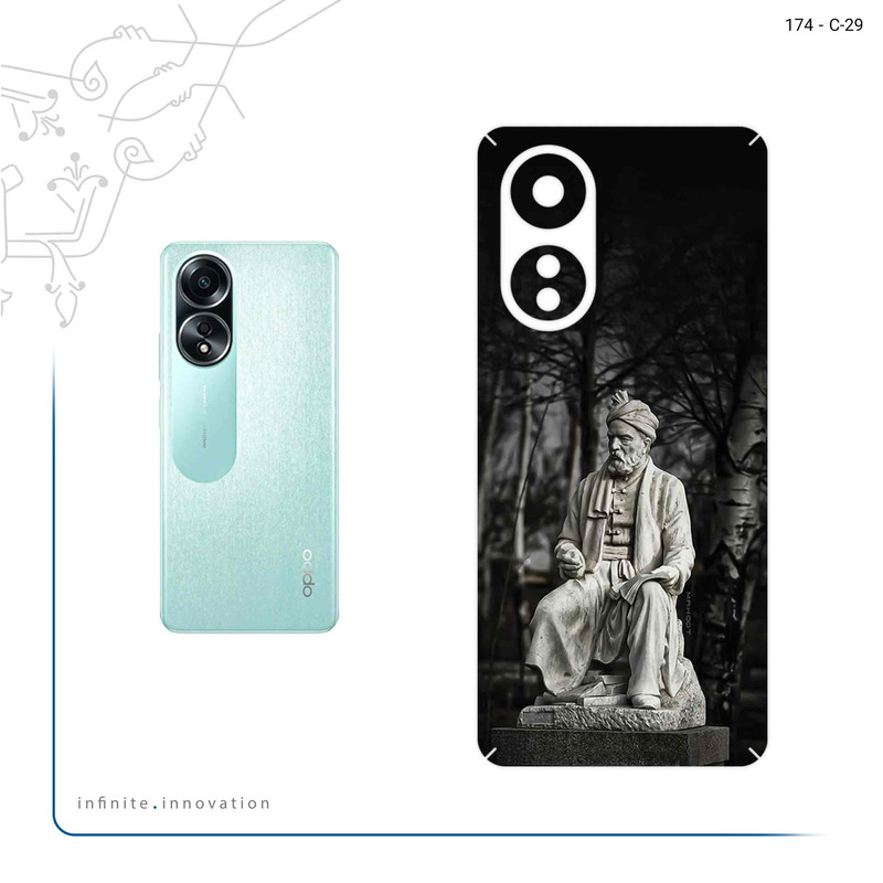 برچسب پوششی ماهوت مدل Ferdowsi مناسب برای گوشی موبایل اپو A58 4G