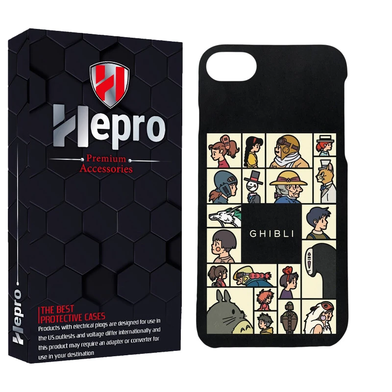 کاور هپرو مدل MC مناسب برای گوشی موبایل اپل IPHONE 7 / 8