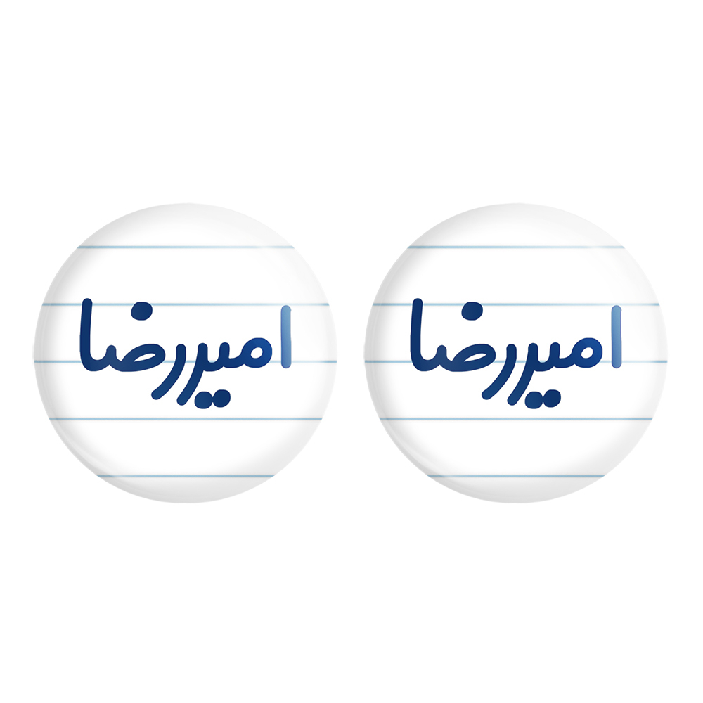 پیکسل خندالو مدل امیررضا کد 6768 مجموعه 2 عددی