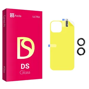 Asda DS Back Protector For Apple  iPhone 11 With Camera Lens Protector