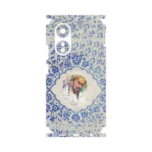 MAHOOT Saadi-FullSkin Cover Sticker for Oppo A58 4G