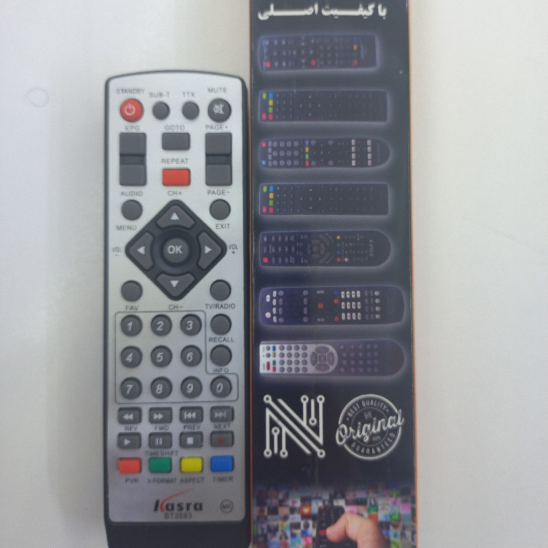 ریموت کنترل مدل ak9873456 ریموت کنترل مدل ak9873456