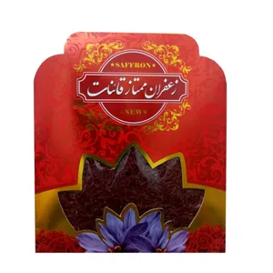 زعفران و ریشه خسروی - 10 گرم