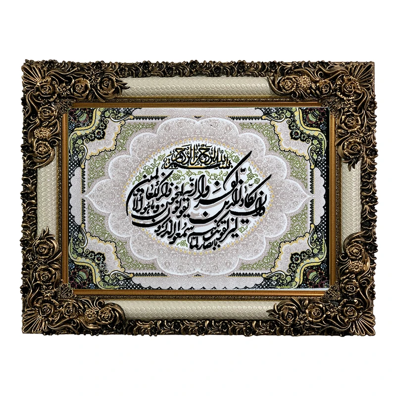 تابلو فرش ماشینی طرح وان یکاد کد 8976