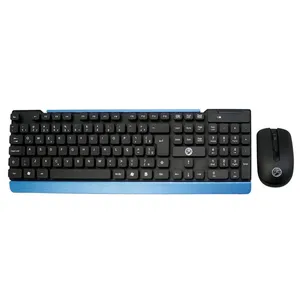 کیبورد و ماوس مدل BPC-5271/17