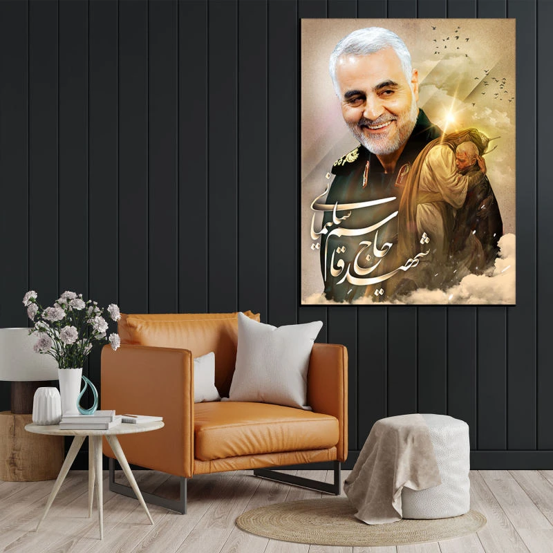 تابلو شاسی آتریسا مدل شهید قاسم سلیمانی