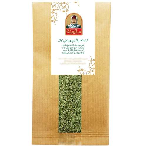 سبزی چوچاق خشک مارجان - 50 گرم