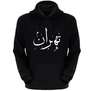 هودی مردانه مدل تهران F300 رنگ مشکی