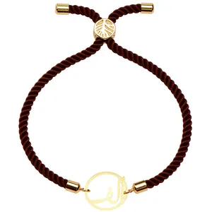 دستبند طلا 18 عیار زنانه الن نار مدل طرح حرف الف ELN2933