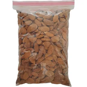 مغز بادام آرینات - 500 گرم