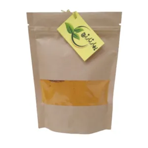 پودر زردچوبه بهارنارنج - 250 گرم