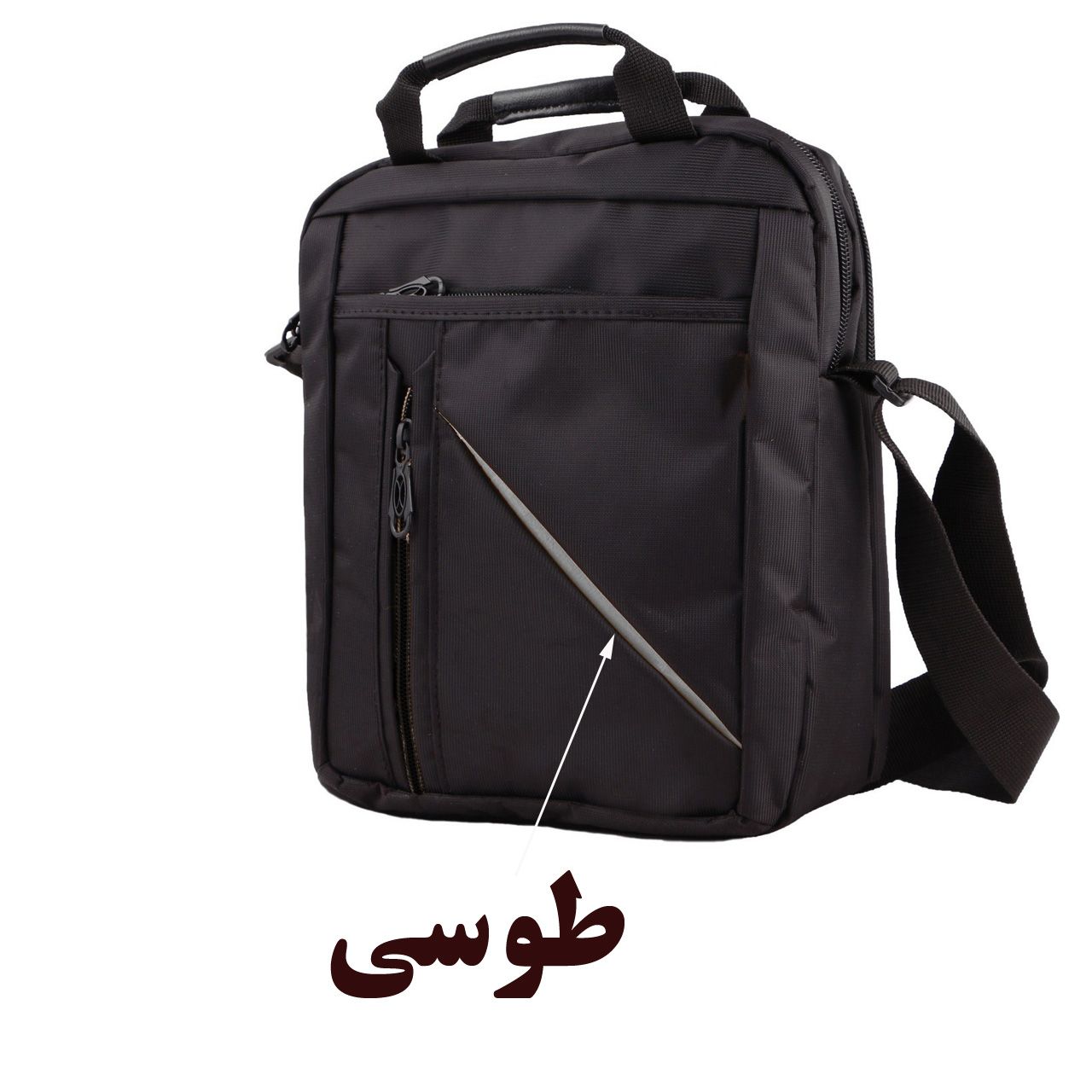 کیف دستی مردانه مدل M-21 -  - 4