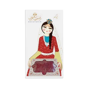 زعفران به آفرین - 0.5 گرم
