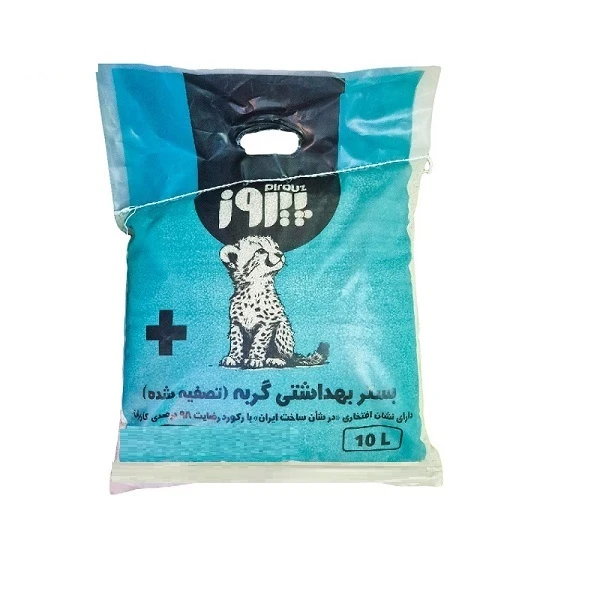 خاک بستر گربه پیروز مدل تصفیه شده وزن 8 کیلوگرم