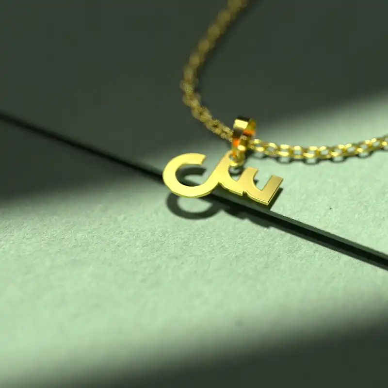 گردنبند طلا 18 عیار زنانه مدوپد مدل حرف س کد I3-1-1571