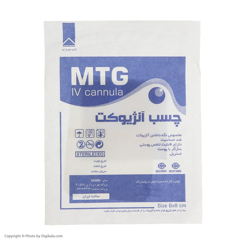 چسب آنژیوکت ام تی جی مدل Md04 بسته 25 عددی