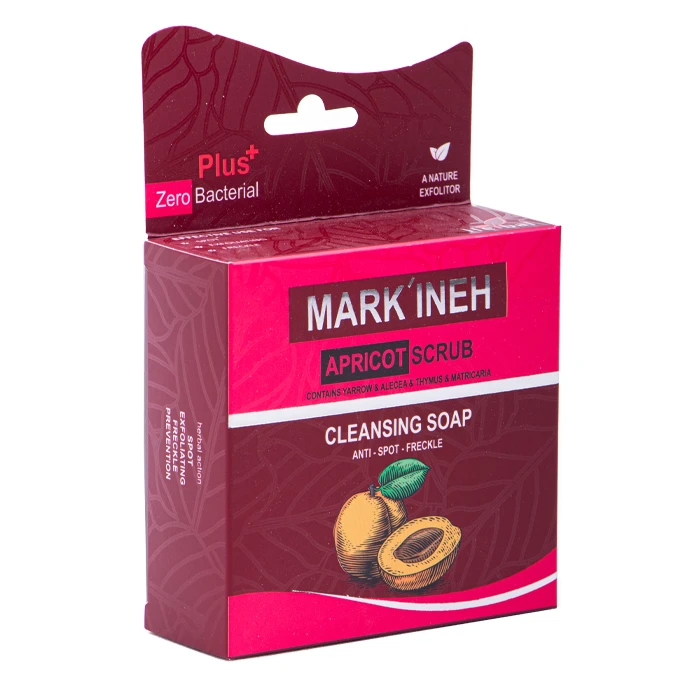 پن شستشو مارکینه مدل هسته زردآلو وزن 90 گرم