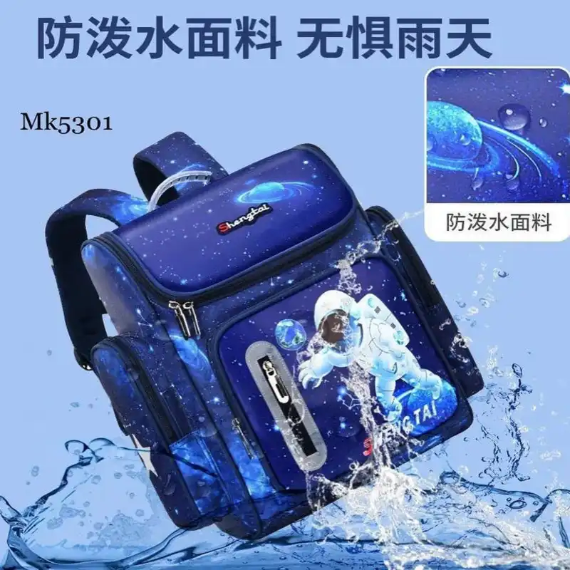 کوله پشتی شنگ تای مدل فضانورد کد 2023