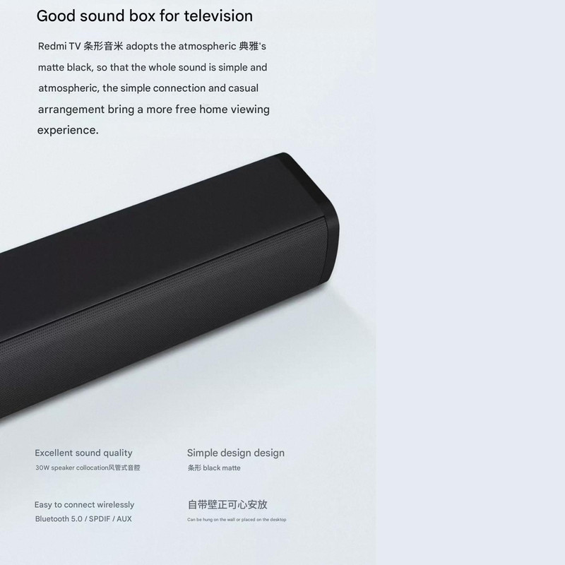 ساندبار دوپریم مدل RL-378SWA