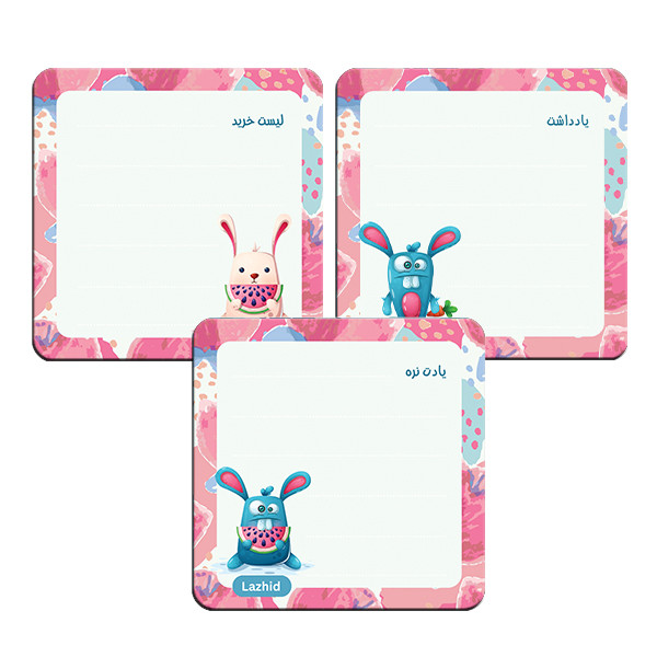 تخته وایت برد لاژید مدل برنامه ریزی سایز 9X9 سانتی متر مجموعه 3 عددی