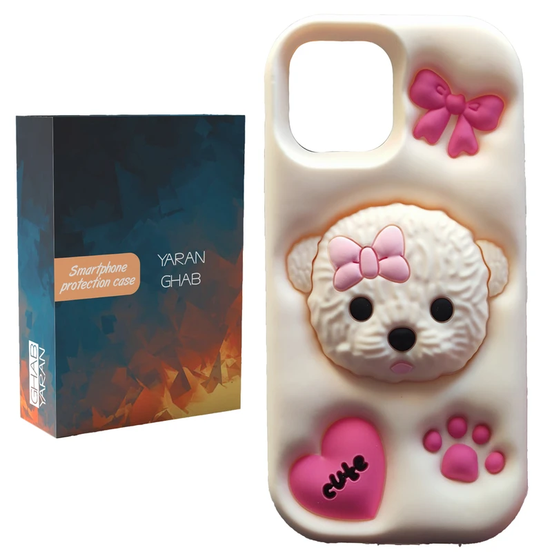 کاور قاب یاران مدل پودل مناسب برای گوشی موبایل اپل iPhone 16 Pro Max