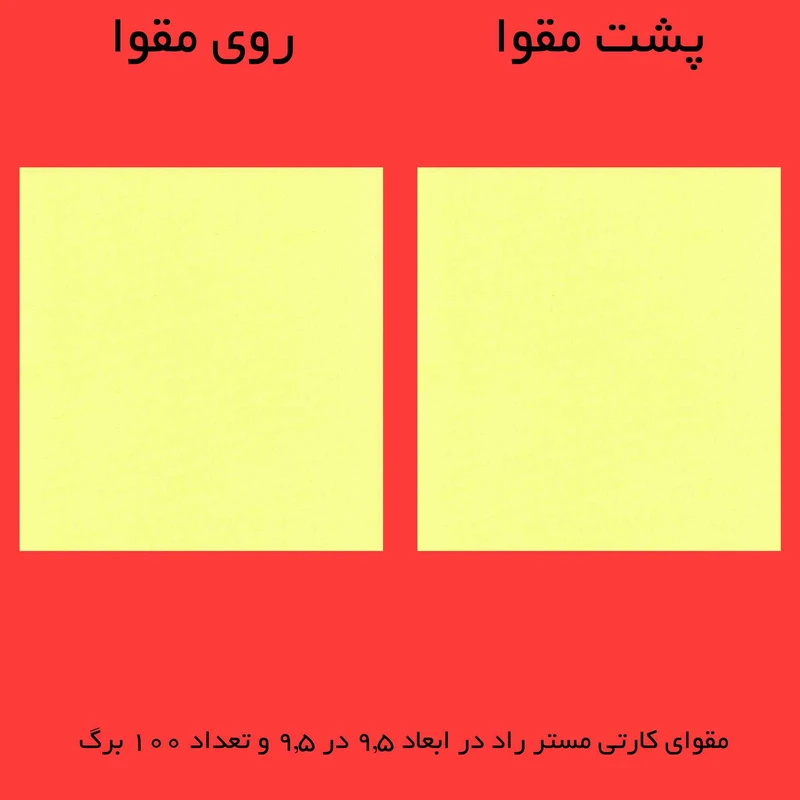 عکس شماره 3