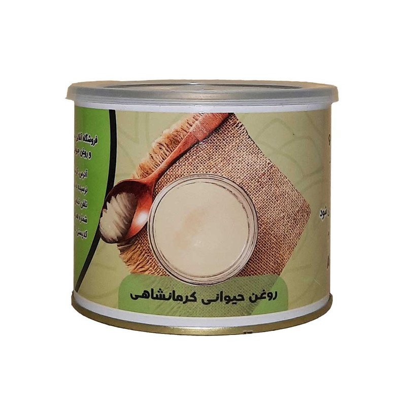 روغن حیوانی کرمانشاهی گوسفندی آرتیشو - 0.5 کیلوگرم