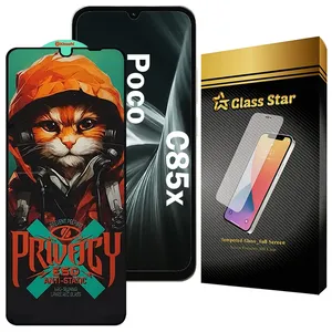 Glass Star CATPRVS Privacy Screen Protector Suitable For Xiaomi Poco C85x