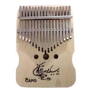 کالیمبا کاپو کد K17