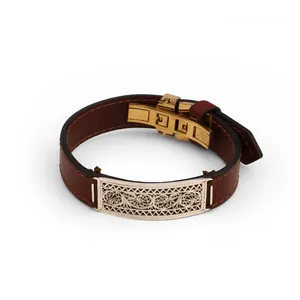 دستبند نقره آرایه مدل آرمان