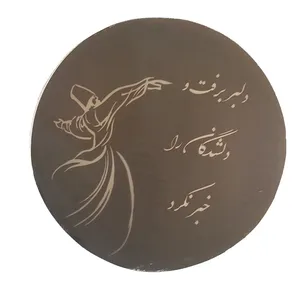 دایره مدل طرحدار کد 025