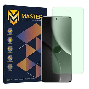 Master Eye Care model green light screen protector suitable for Xiaomi 15 Ultra mobile phone