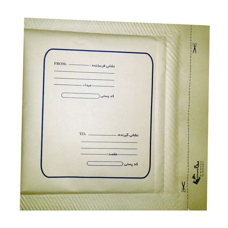 پاکت مدل حبابدار بسته 50 عددی