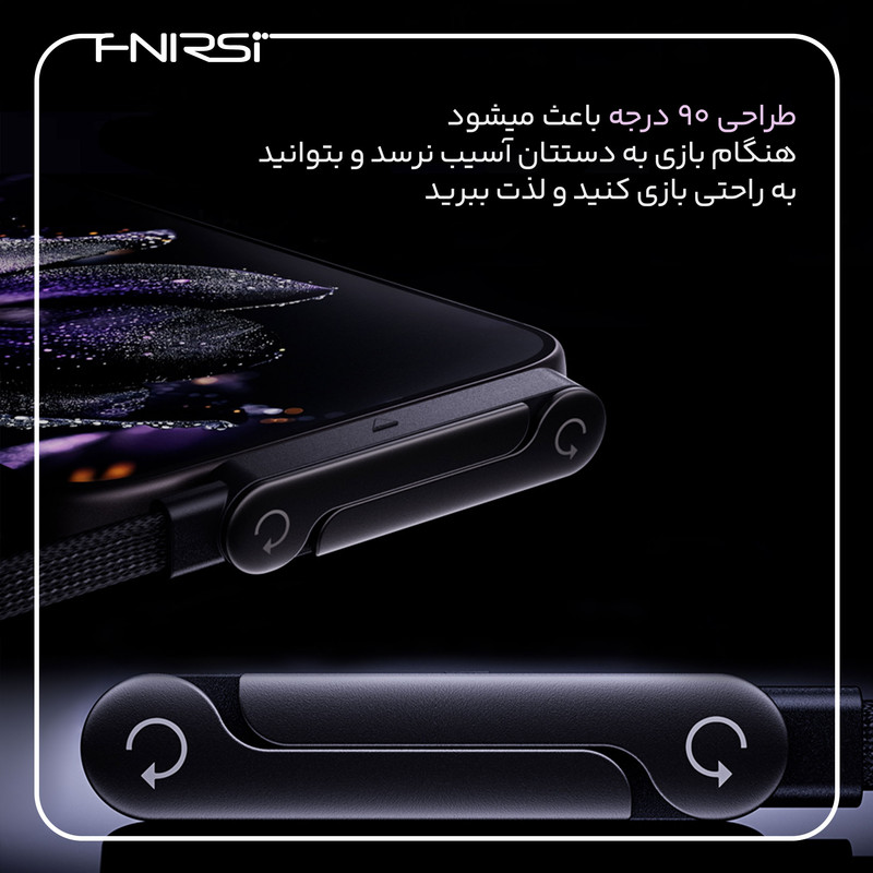 کابل USB-C فنیرسی  مدل FC150240 Gaming استندی طول 1.5 متر