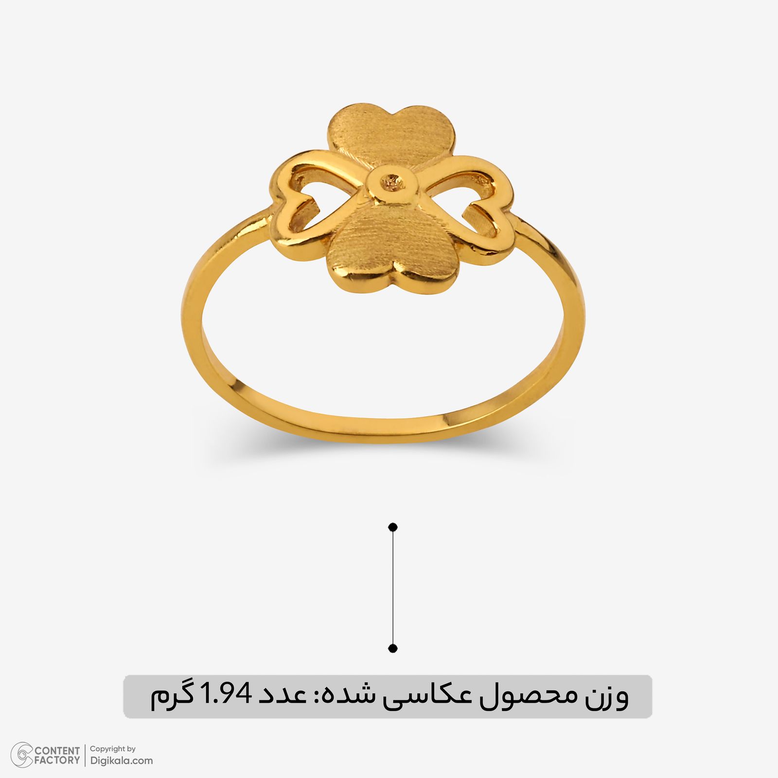 انگشتر طلا 18 عیار زنانه مطیع ها مدل 385 سایز 53 -  - 2