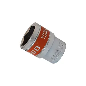 سری بکس بیسو  مدل HT- 002222 سایز 22 میلی متر