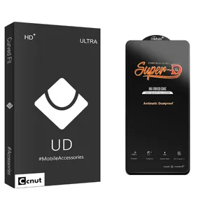 Coconut UDB SuperD AntiStatic Screen Protector For Samsung  Galaxy A51 / A51 5G / A52 / A52 5G / A52s 5G / A53 5G / M31s / S20 FE / S20 FE 5G / S20 FE 2022 